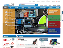 Tablet Screenshot of medimart.co.kr